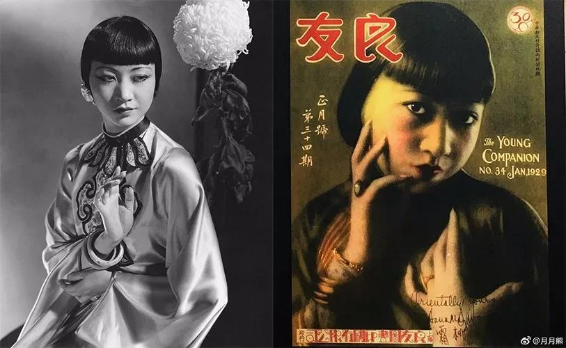 奥斯卡影后摩纳哥 (奥斯卡影后摩纳哥王妃)