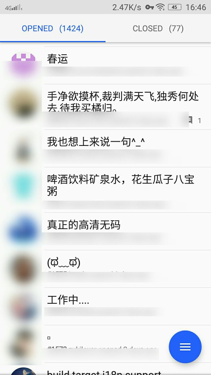 最火爆的GitHub项目nocode,最好的代码是没有代码，36.7K，周末帖