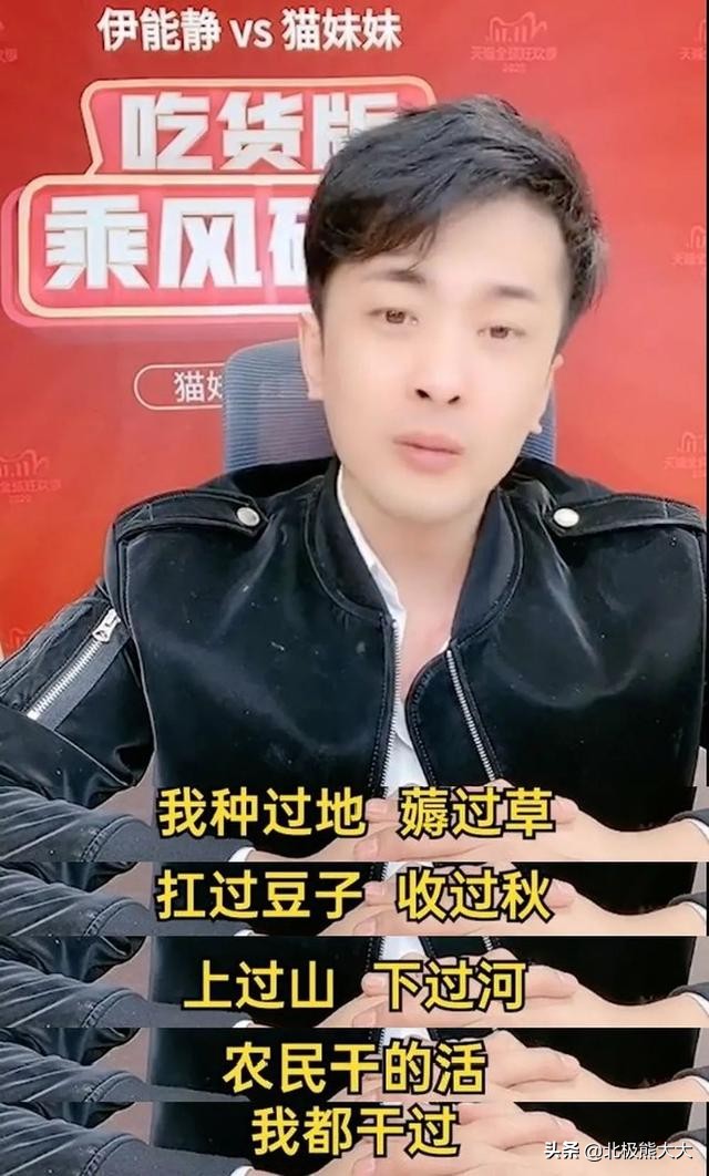 辛巴卖假货的事件有什么启示,假货王子