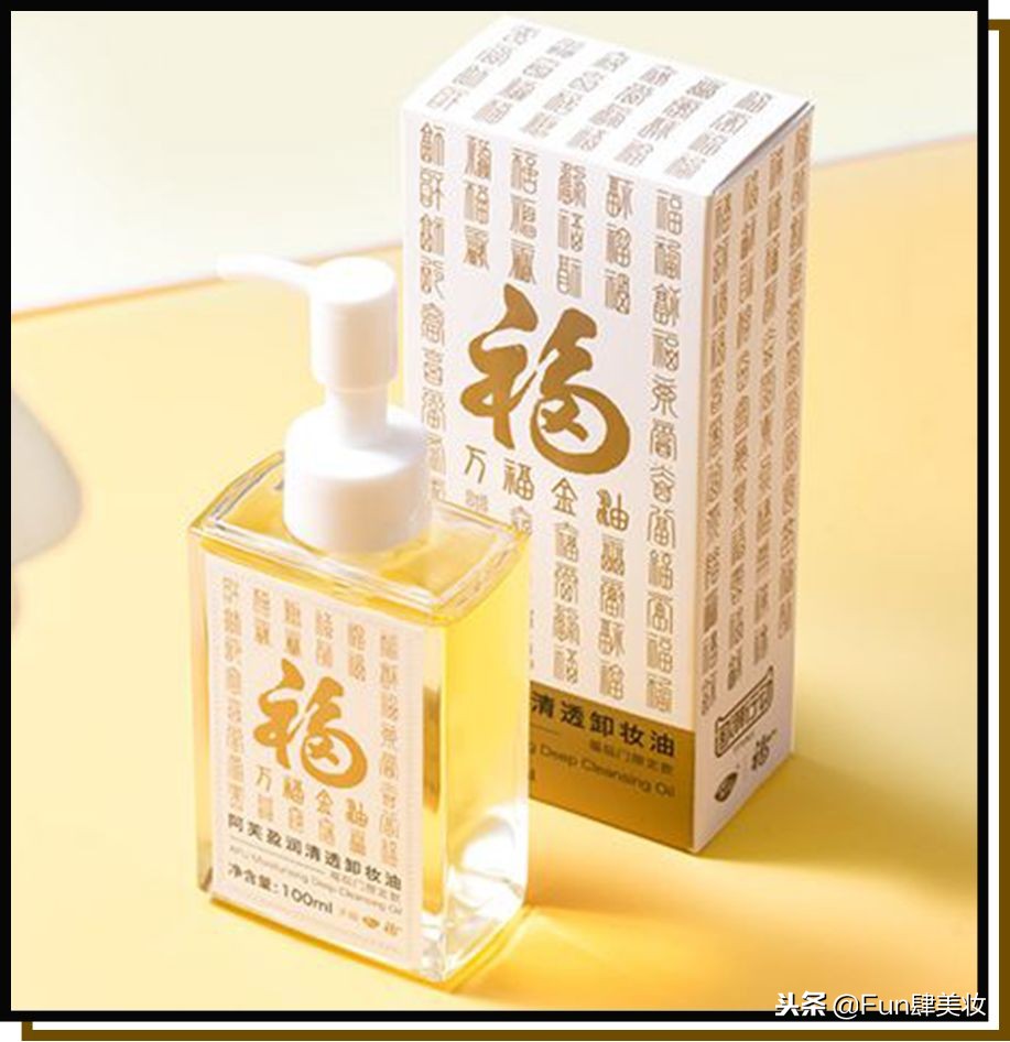 最值得入手的联名款,真香了这些品牌跨界联名超有趣