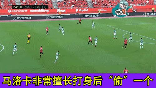 西甲马洛卡vs西班牙人直播,西甲第36轮西班牙人vs马德里竞技