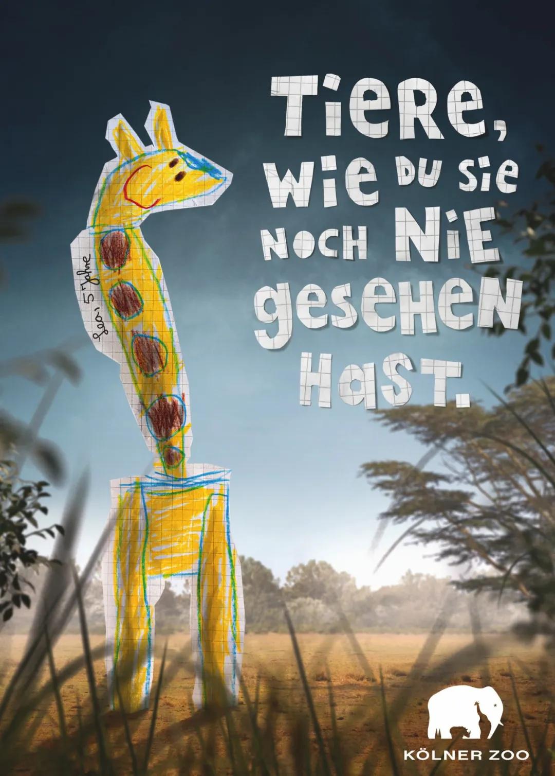 广告设计吸引人的图片,广告创意设计欣赏作品