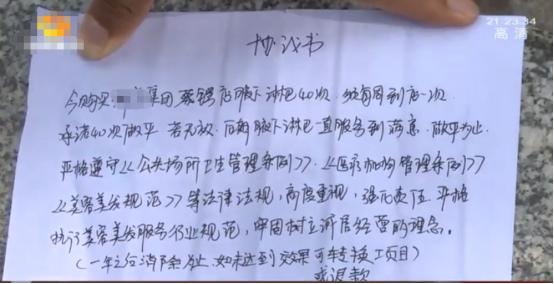 美容院淋巴按摩真相,腋下淋巴排毒按摩收费