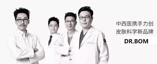 女皇的补药,拱辰丹面膜