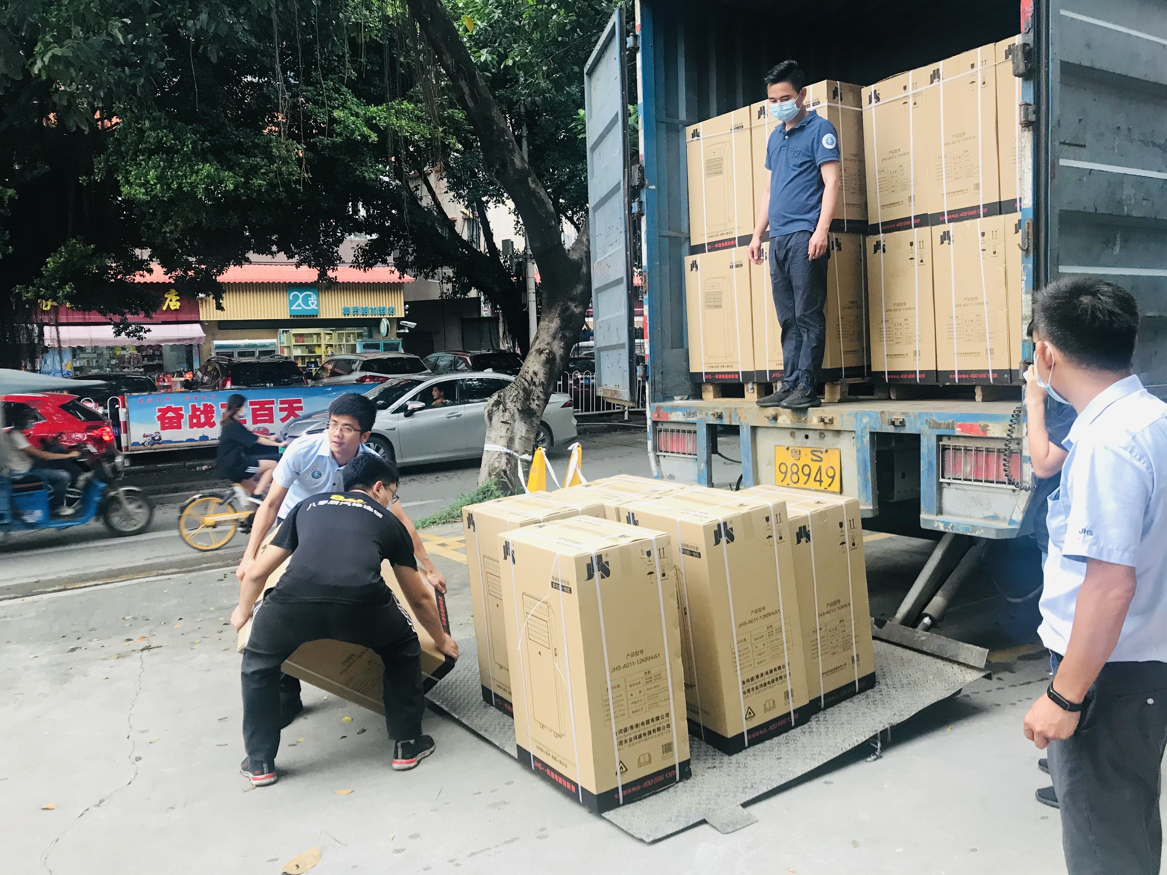 jhs金鸿盛移动空调怎么样,jhs金鸿盛冷暖两用移动空调