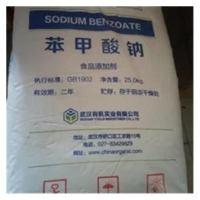 sk2神仙水效果到底怎么样,sk2神仙水有防腐剂吗