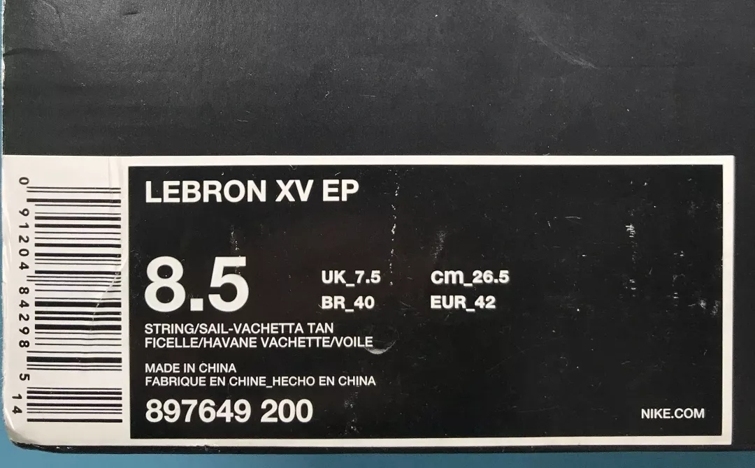 怎么看鞋盒是男款还是女款,选鞋子看内长可以吗