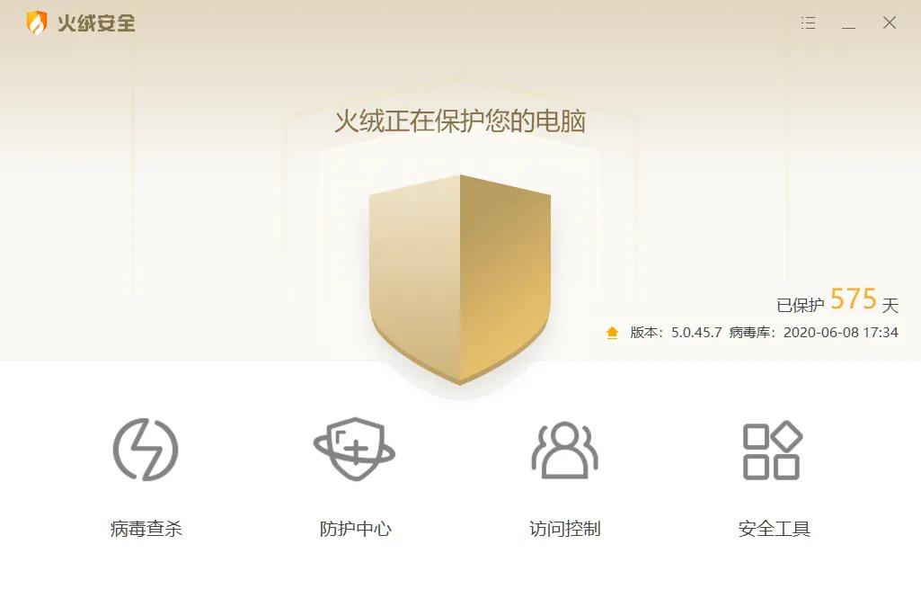 windows系统很卡怎么办,为什么windows有更新就卡