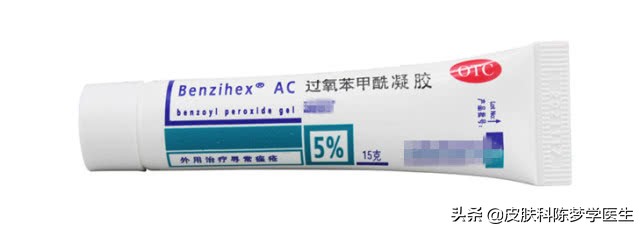 痘痘老不好用什么护肤品,痘痘一直不好因为做错了这几件事