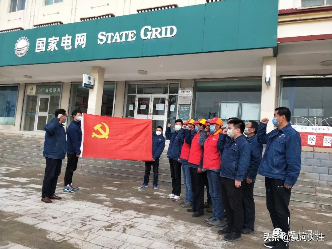 党员变身采购员关爱服务送上门 (党员争当采购员为民服务)