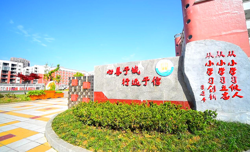 岳池县师范附属小学才艺表演,岳池县东湖学校初一表演节目