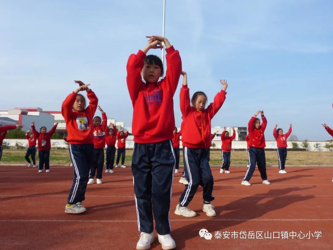 山口镇山口中学校运会,山口镇中心小学秋季运动会第一名