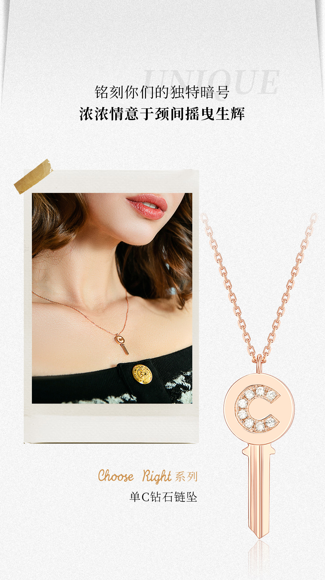 第一枚钻戒怎么挑选,第一枚钻戒的由来