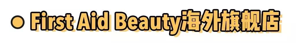 拒绝假货教你最正淘货攻略,拒绝假货化妆品怎么挑不踩雷