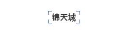 律所公众号,如何“优雅得体上档次”地晒荣誉、秀奖项?