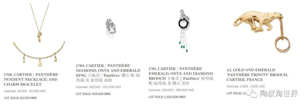 卡地亚值得购买吗,卡地亚最值得买的推荐