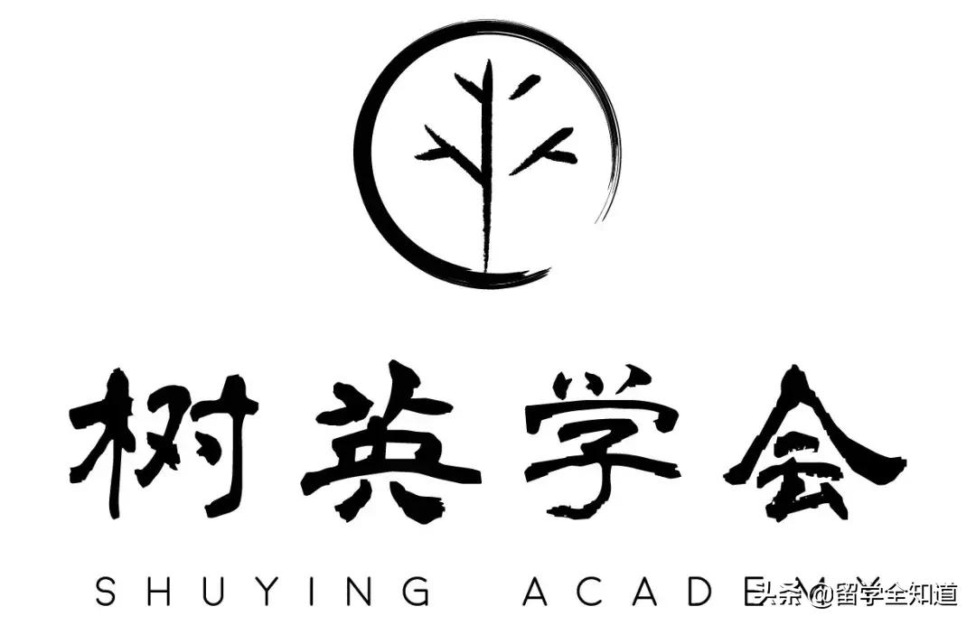 哈佛耶鲁名校研学,同时拿到牛津剑桥和哈佛耶鲁offer