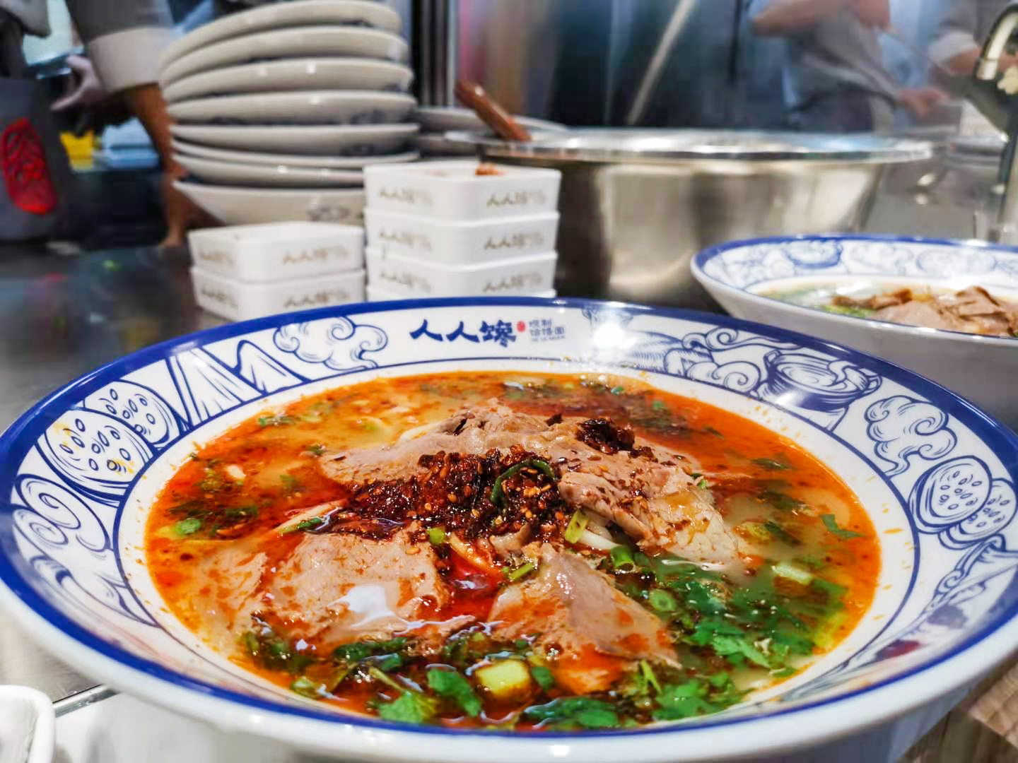 人人馋饸饹面北京店,人人馋饸饹面旧宫店