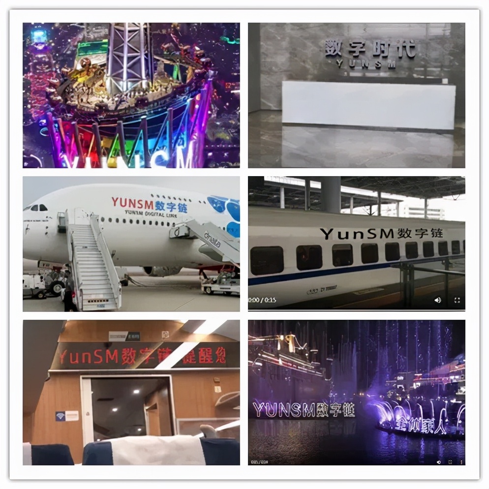 公安局打击虚拟货币骗局,网警虚拟货币