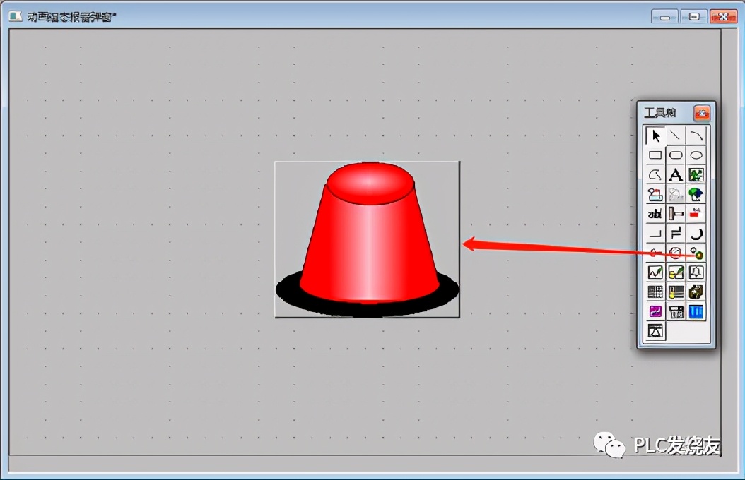 mcgs昆仑通态触摸屏精讲,mcgs昆仑通态如何打开工具箱