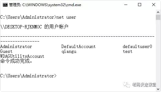 网络渗透攻击基础知识,2022从零到一黑客渗透测试课程