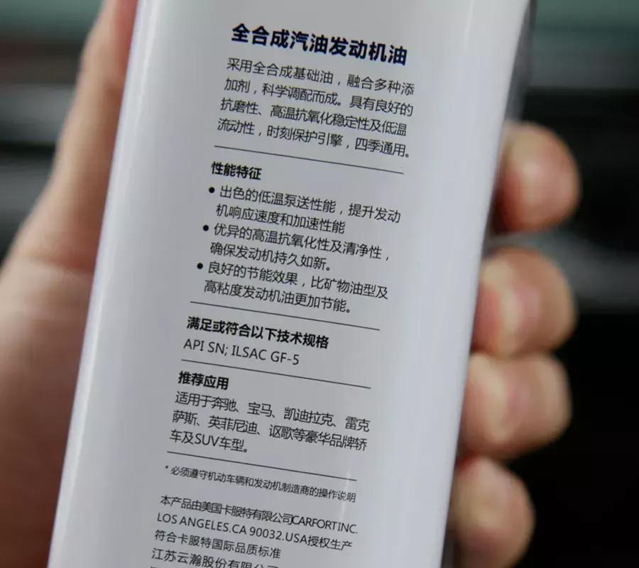 换机油只能换一个品牌吗,换机油就一定换机油滤芯吗