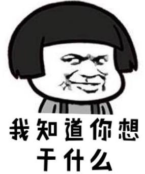 看商家是如何一步一步引诱你“剁手”的