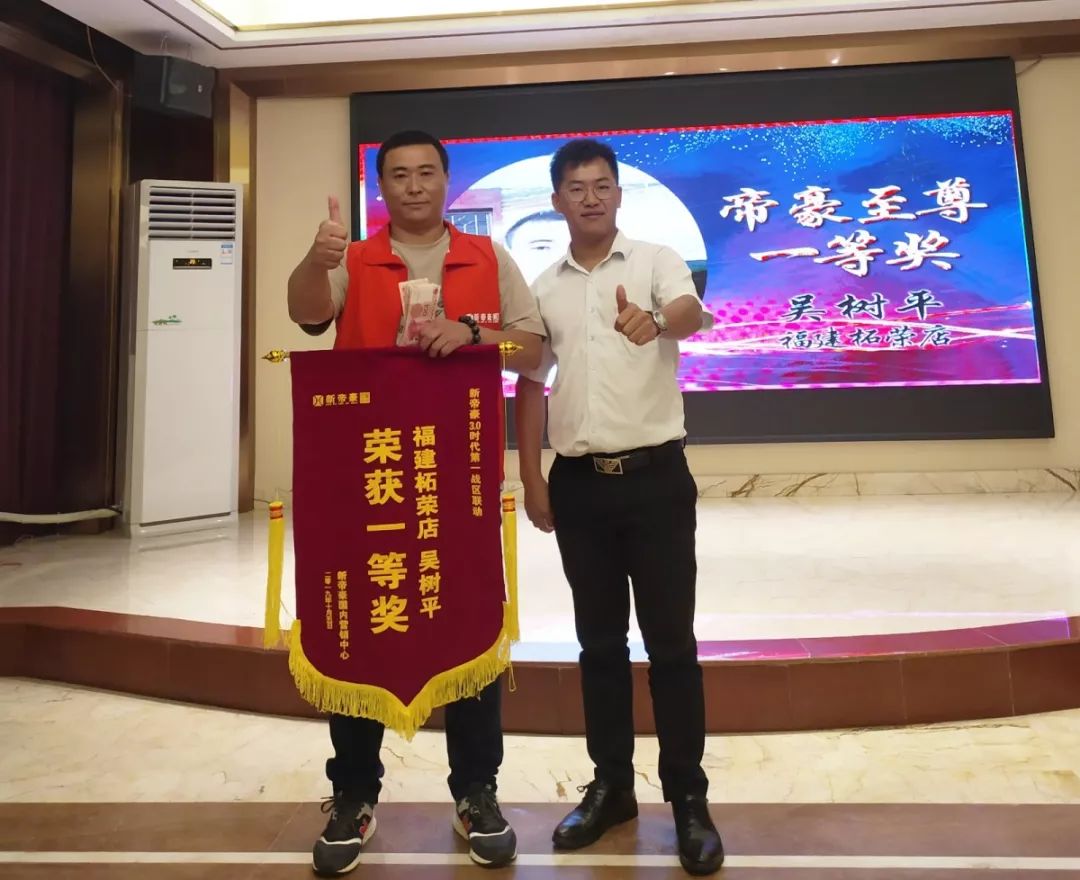 新帝豪门窗120断桥平开窗,新帝豪门窗2019