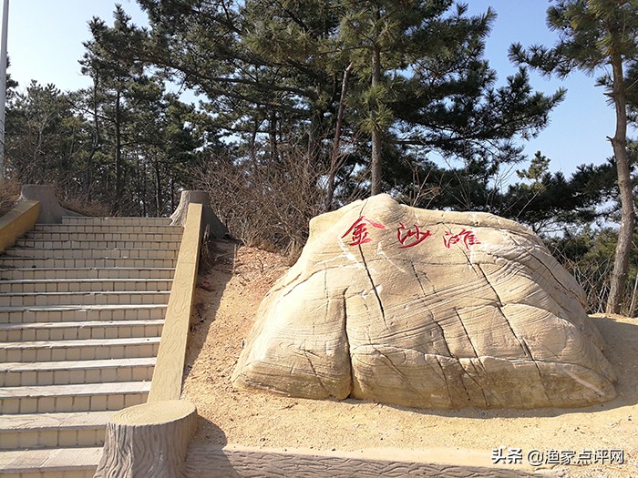 哈仙岛旅游攻略二日游,哈仙岛旅游攻略儿童