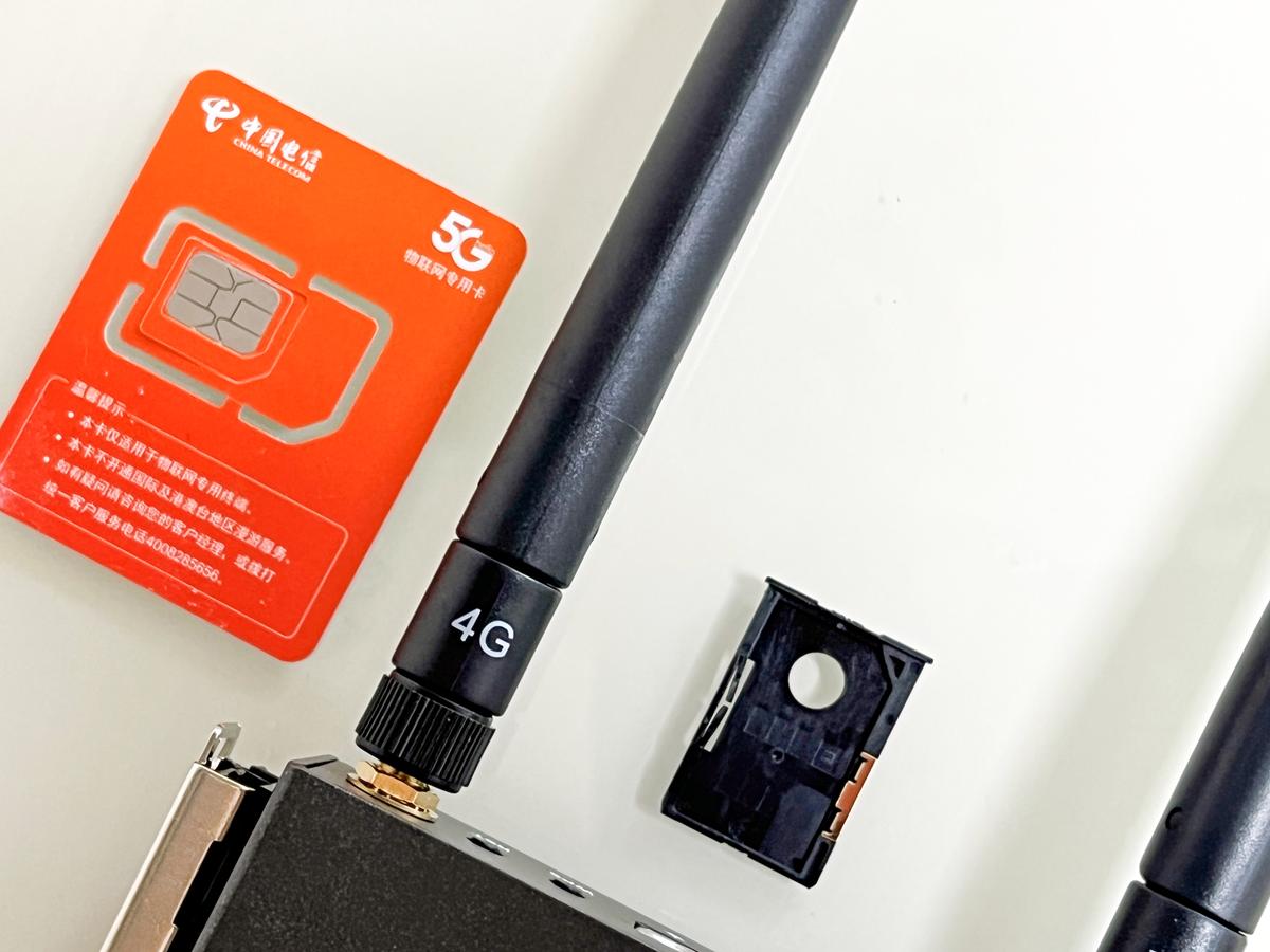 蒲公英路由器x3a怎么提高网速,蒲公英r300a路由器信号弱怎么办