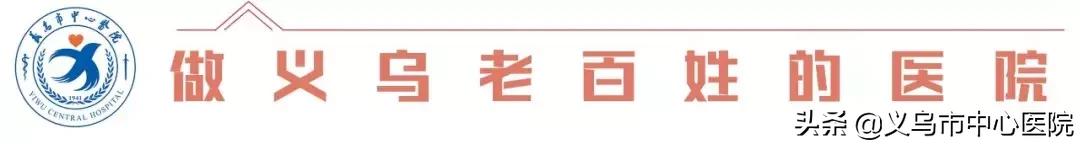 介入治疗特大血管瘤方法,微创治疗巨大肝血管瘤新突破