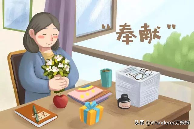 特岗教师有啥好，看过他们的经历，我懂了……