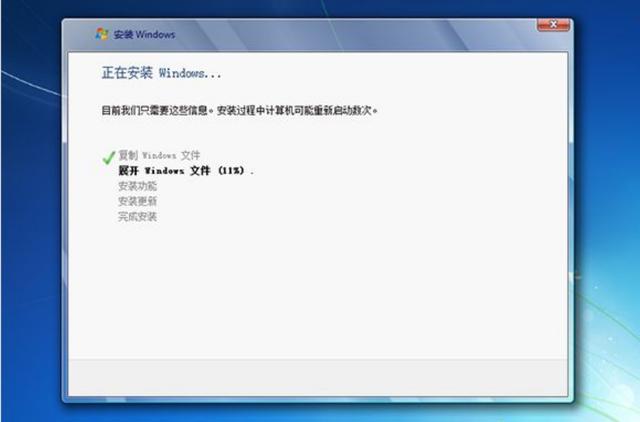 如何快速在线安装win7系统步骤,如何安装win7系统教程视频