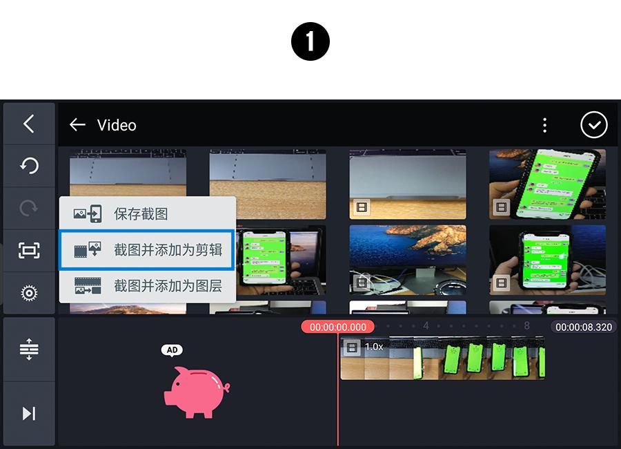 iphone教程在哪,透明iphone怎么弄