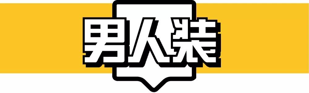 鎬庢牱涔颁竴搴ф棤浜哄矝,鐪熷疄鐨勬棤浜哄矝