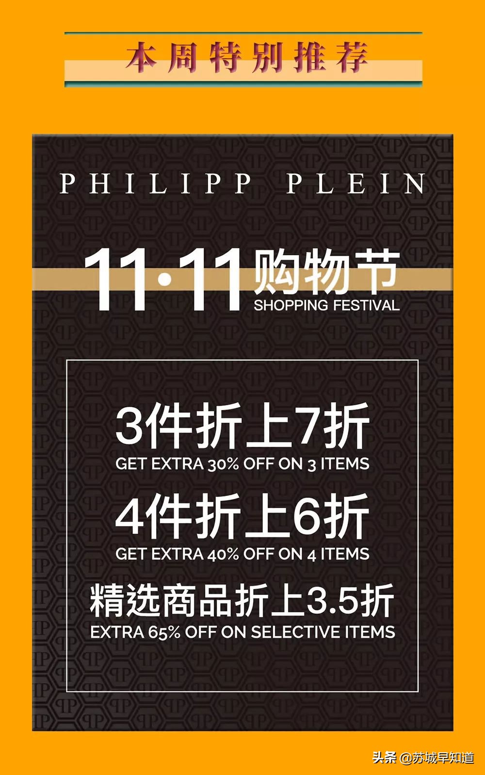 sw低版本,sw低版本升级高版本