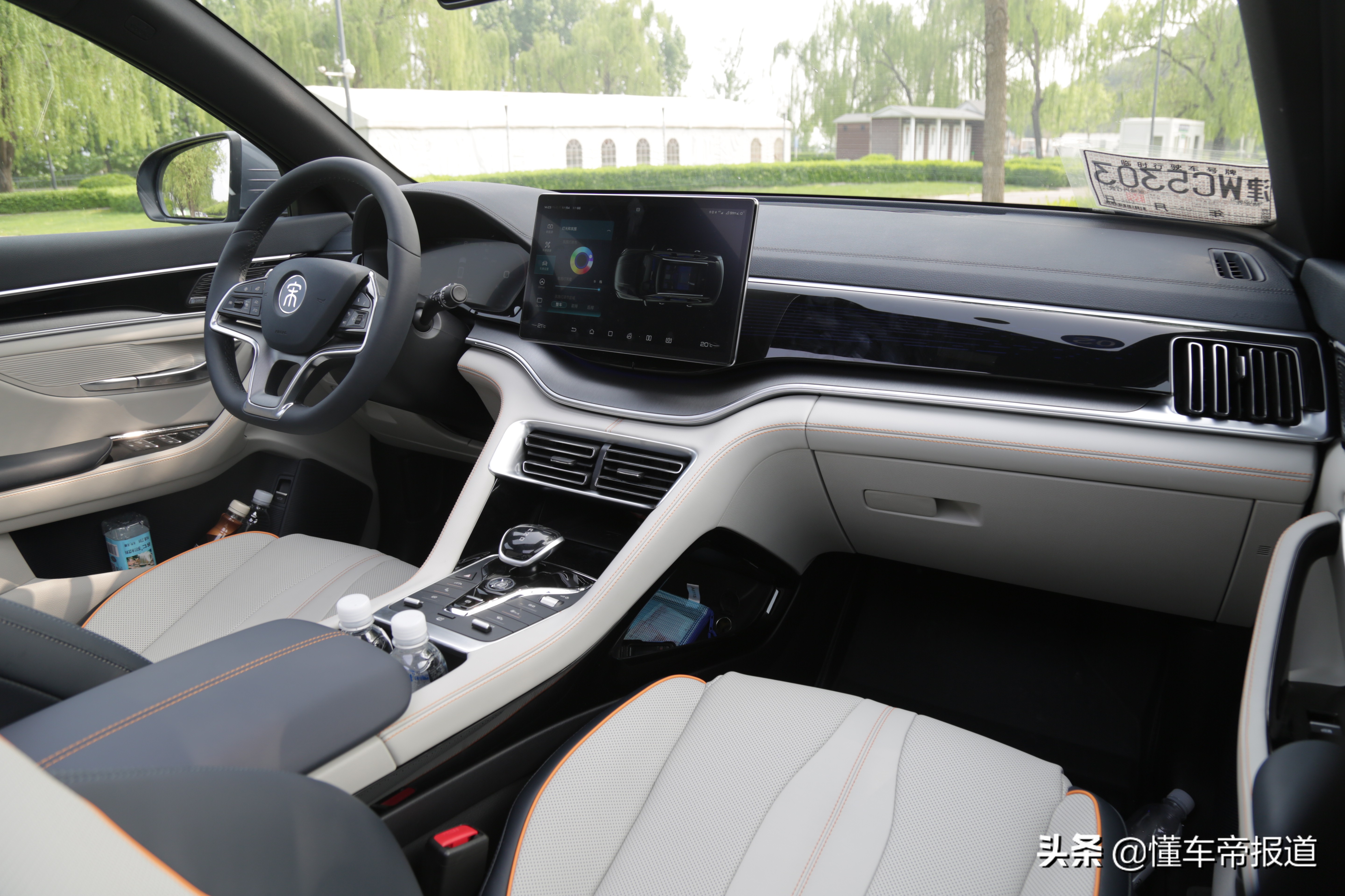 新款宋plusev2022款动力,新车底盘有点抖