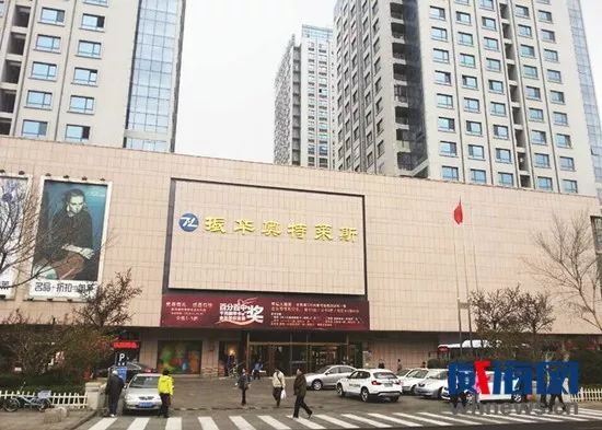 威海市商业中心,聊一聊各小区房价