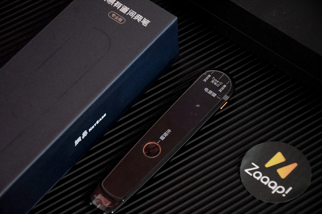 网易有道词典笔2专业版体验分享,有道词典笔2.0有几种语言