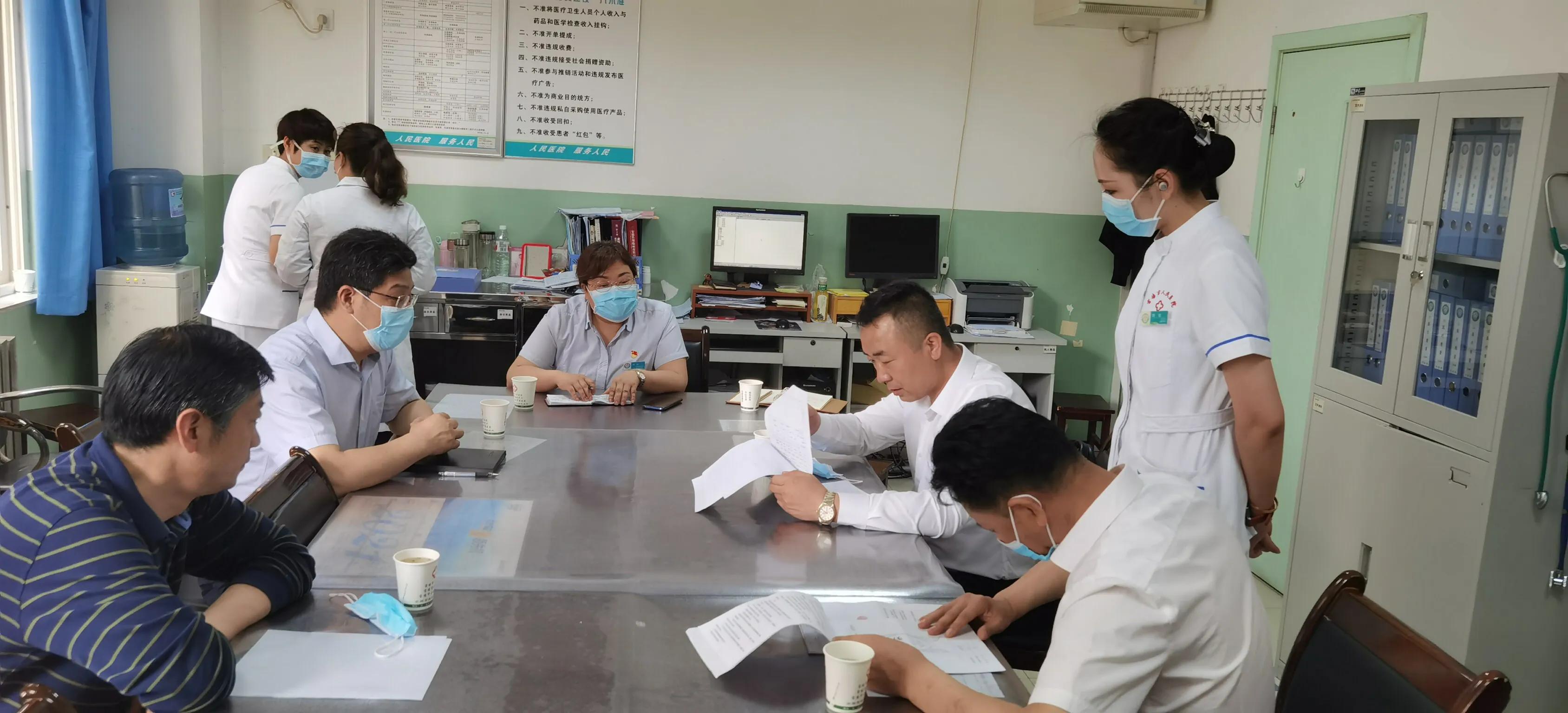 省卫健监督中心省整形美容协会对宝鸡市医疗美容机构进行调研指导