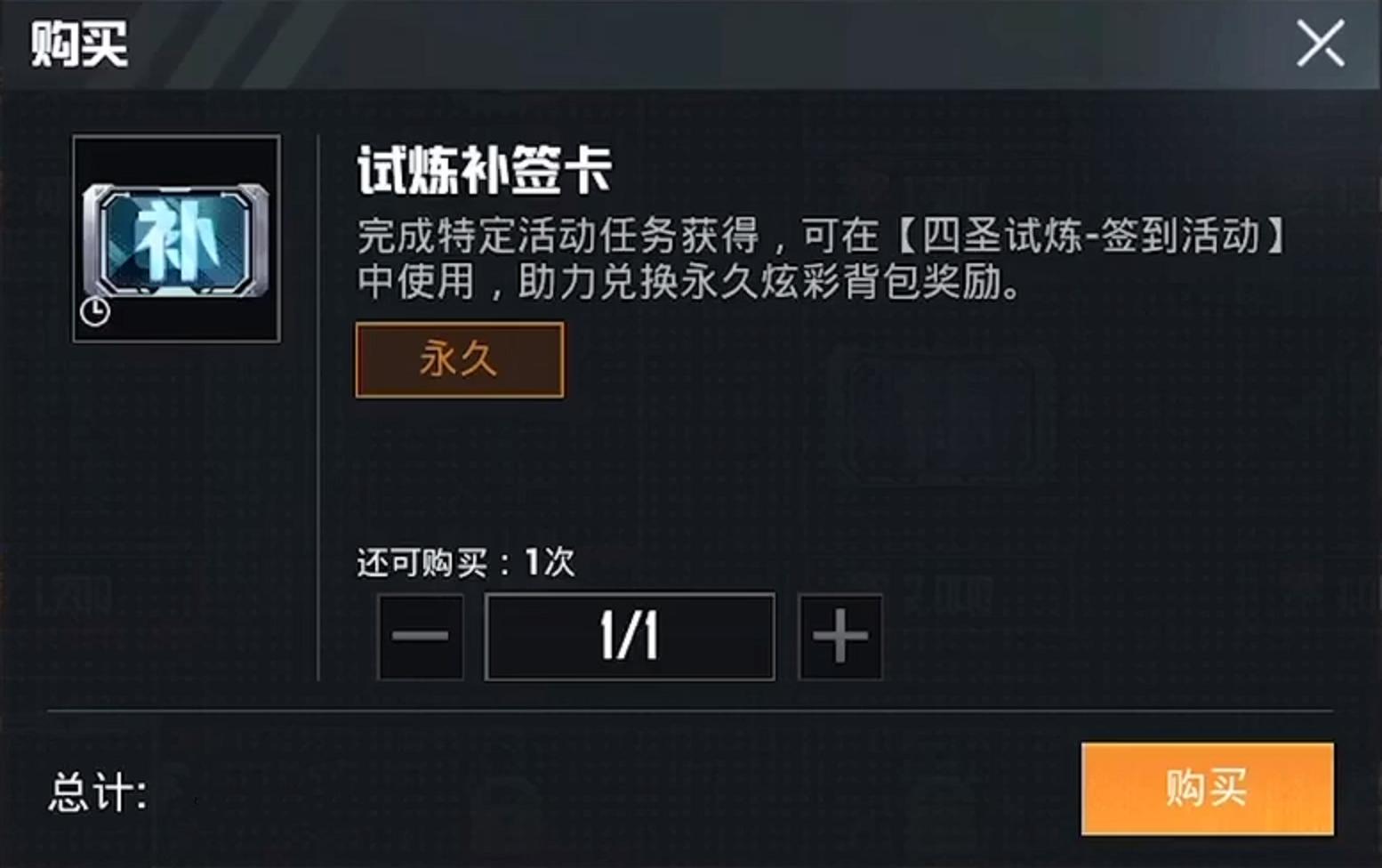 吃鸡新版本怎么免费获得枪械皮肤,吃鸡领取新出的五个套装