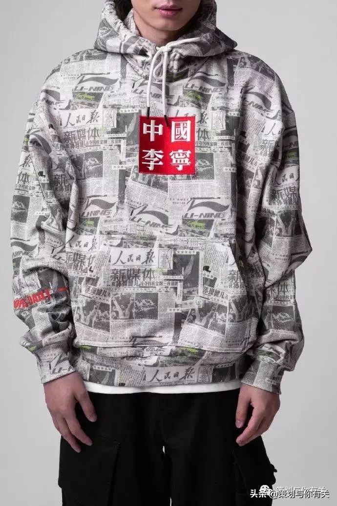 奇葩跨界联盟联名大上瘾,联名上瘾茅台频频跨界背后的野心