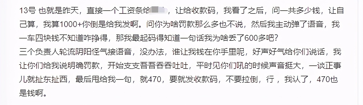 帮打工人讨薪欠工资,给人打工拖欠工资了又没凭证咋办