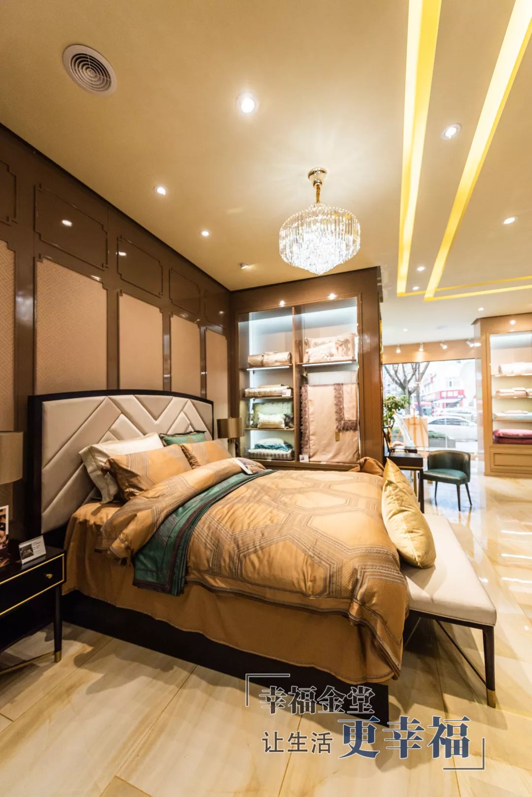 为爱而“莱”罗莱家纺金堂店开业啦!泰国乳胶枕,精美枕套免费送