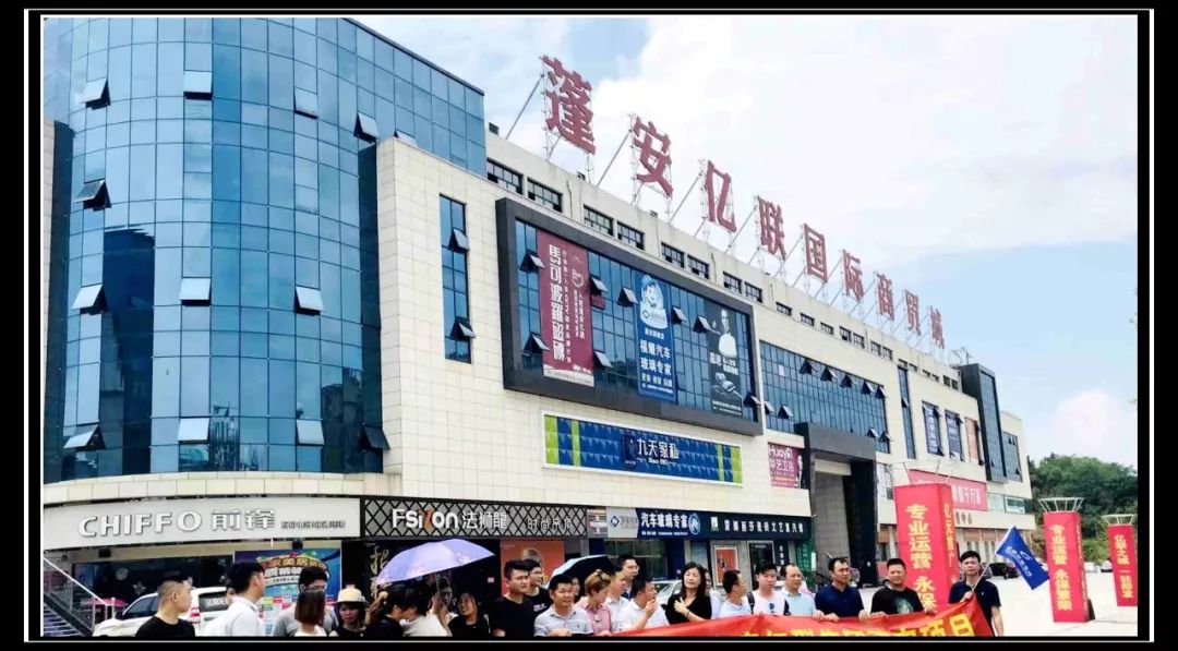 宾阳亿联什么时候搞活动,宾阳亿联之城最新消息