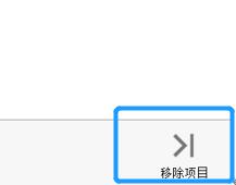 怎么彻底删除solidworks,彻底删除solidworks注册表