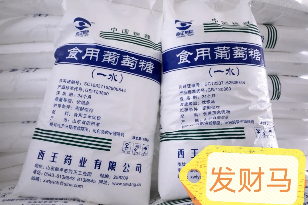 夏季猪食欲下降的原因该如何解决,猪食欲差是怎么回事