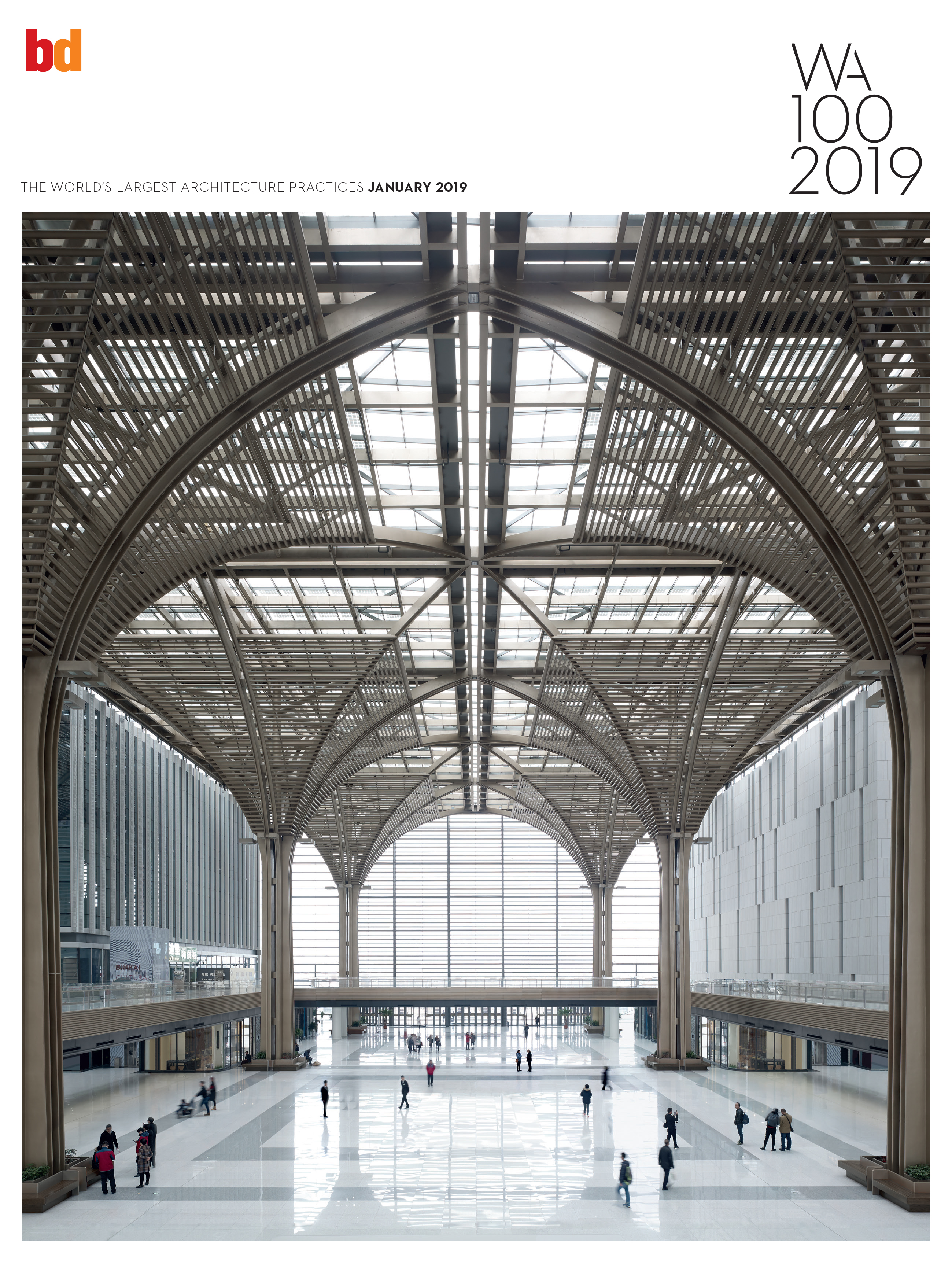 世界公认十大建筑设计公司,世界十大建筑工程公司50强排名