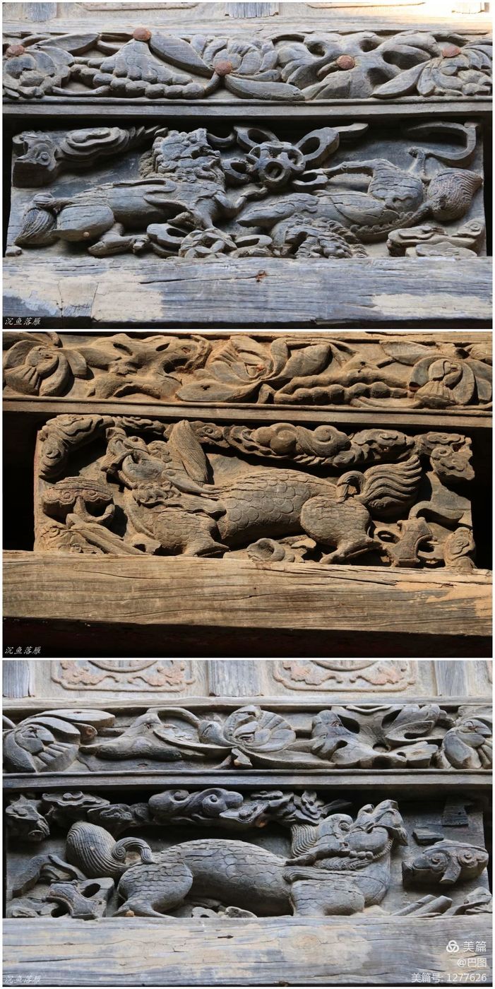 河东柳氏和关西柳氏,山西柳氏民居景区