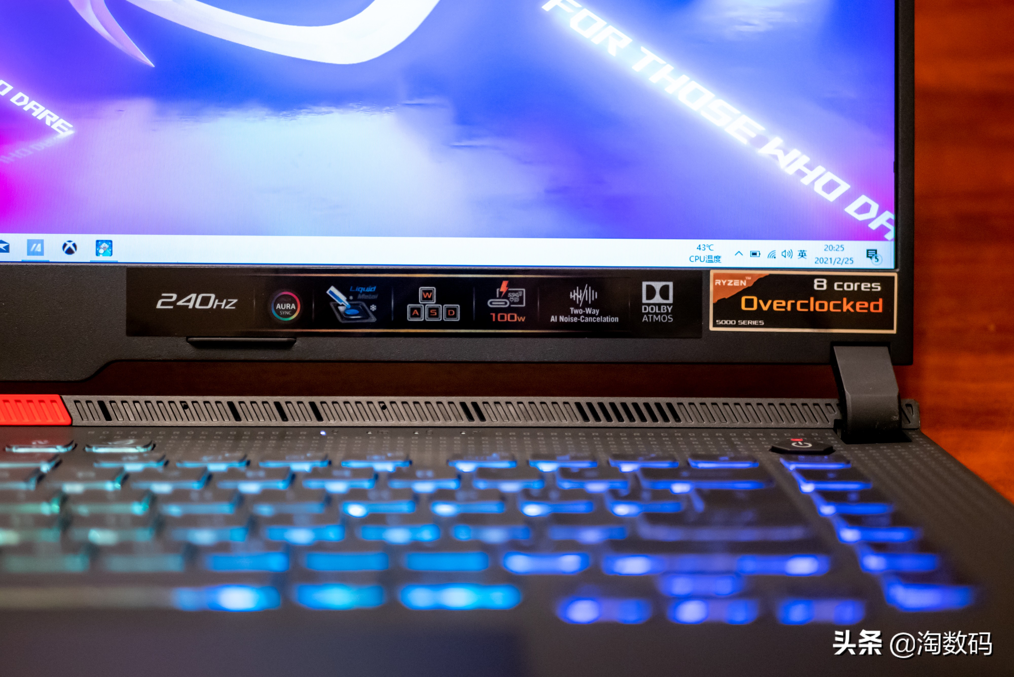 rog魔霸新锐2023锐龙r9参数,rog锐龙r9魔霸